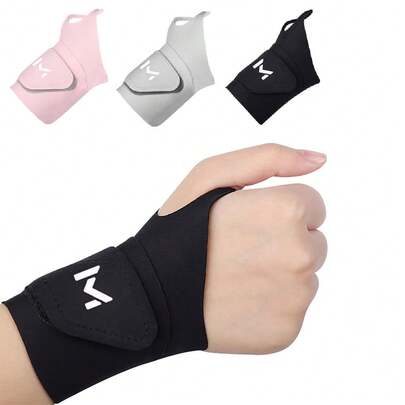 1pc Ultra-Thin Breathable Wrist Support Brace - Wrap Compression, Suitable For Sports, Fitness, Tennis, Badminton, Sports Wrist Sleeve | Ultra-Thin Design | Breathable Fabric