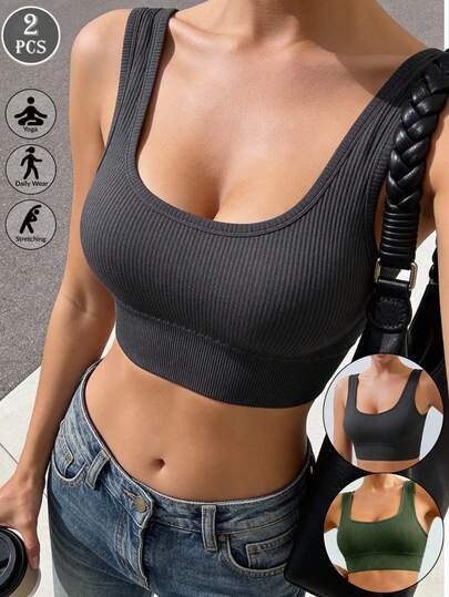 Runway Rest 2件装女士运动文胸，采用高吸湿排汗面料，U型后背设计，可拆卸胸垫，适合室内外活动