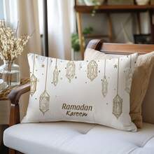 1件斋月简约金色星星灯笼图案抱枕套，柔软桃皮绒面料，单面印花，尺寸30*50厘米/40*60厘米，适用于客厅、卧室、沙发、斋月装饰、节日礼物（不含枕芯） - 彩色 - 查看 5