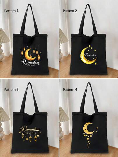 大童单肩包手提包购物袋，轻便易携，开口设计，采用柔韧的涤纶材质，饰有字母月亮图案，适合节日庆祝活动、购物、聚餐等各种场合，是女孩、青少年、初中生日常外出、节日活动必备的单品，也是理想的服装搭配。