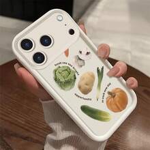 Vegetable phone case suitable for  17 16 16E 15 14 13 12 11 Pro Max 17 Air 16 Plu silicone all inclusive protection anti slip and anti fall soft case - Escalera Ojo Celestial - vegetal - SKU331WX - Ver 5
