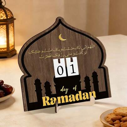 1件装木质斋月倒计时日历，斋月装饰桌面摆件，开斋节装饰品，派对装饰品，带底座可更换数字