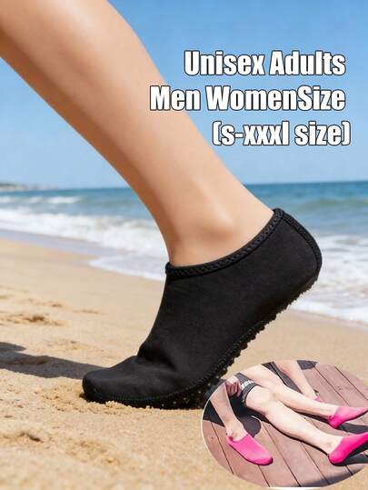 一双防滑沙滩袜，透气速干水鞋 - 赤足沙滩袜，防滑鞋底，可水洗，适合游泳、潜水、沙滩足球、沙滩排球以及其他各种水上和沙滩活动，夏季旅行必备，沙滩暑假旅行收纳包，返校季必备