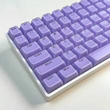 136键果冻紫雕刻键帽，OEM高度 - 紫色 - 查看 1