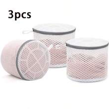 3件套耐用蜂窝网布洗衣袋，专为精致内衣、胸罩和贴身衣物设计，呵护娇嫩衣物——春季衣橱轻柔洗涤，呵护娇嫩衣物，防勾丝网布，透气分层设计，适用于袜子和内衣套装，方便旅行携带。多件装日常耐用收纳袋，适用于洗衣机，轻柔呵护精细面料，不易褪色，方便收纳小物件，是春季大扫除和旅行的理想之选。 - 彩色 - 查看 7