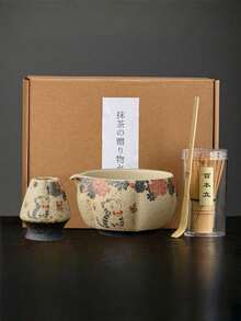 1pc/4pcs/7pcs Japanese Style Matcha Tea Set, Includes Matcha Bowl, Matcha Whisk, Matcha Cup, Stirrer, Tea Spoon, Tea Bowl Set, Matcha Preparation Tools, Sweets & Beverage Making Tools, Japanese Gift Box, Matsukawa Matcha Stirring Set, Gift For Matcha Lovers - Multicolor - View 17