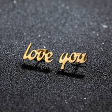 1 Pair "LOVE YOU" Letter Earrings, Fashionable And Personalized Letter Earrings, Minimalist Style, Letter Elements Suitable For Daily Commuting, Dating, Parties - GED466 - View 4