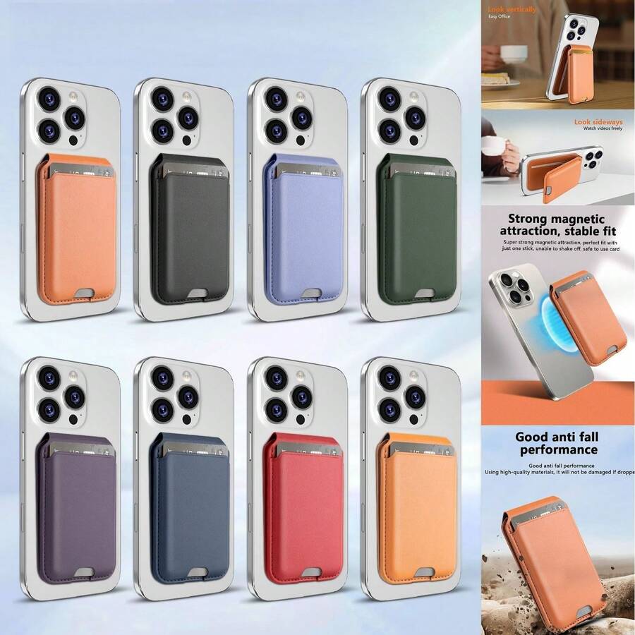 MagSafe 折叠旋转支架卡套，带防盗功能，适用于手机和身份证的磁性卡套。