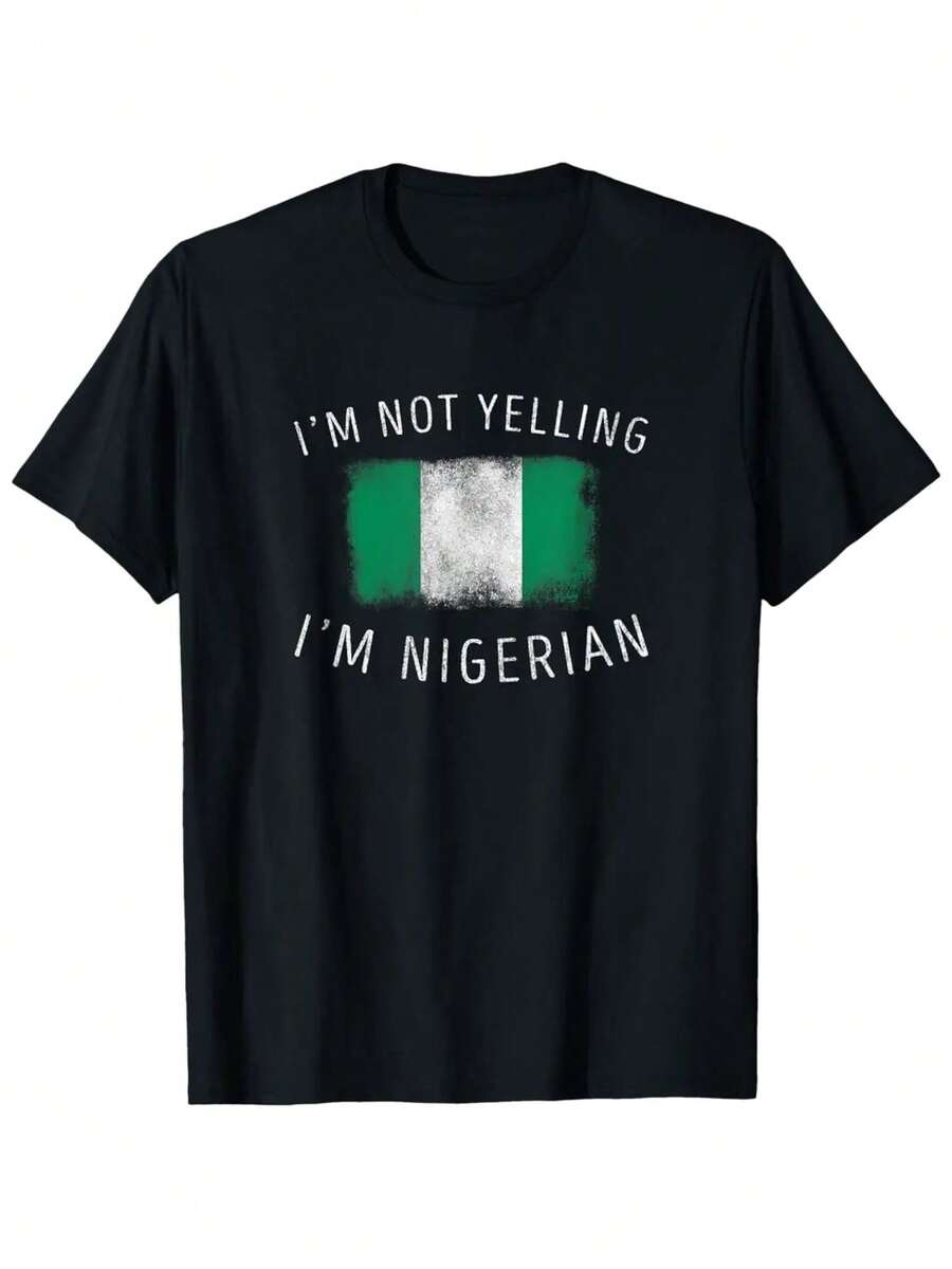 I'm Not Yelling I'm Nigerian   Funny Nigeria Pride T Shirt - 黑色 - 查看 1