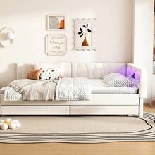 Bed Frames - Beige - View 2