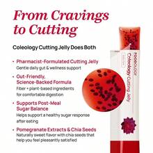 FOODOLOGY Coleology Cutting Jelly – Garcinia Cambogia (HCA) Jelly Sticks With Chia Seeds, Collagen, Elastin & Hyaluronic Acid | Pomegranate Flavor | 10 Sticks (10 Days) | Functional Korean Jelly Supplement - Coleology Cutting Jelly - 查看 3