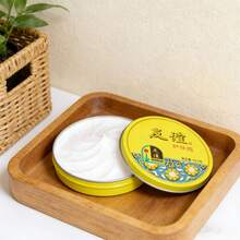 Crema de cuidado de la piel de  genuina Shanghai Jahwa 40.5g Crema de manos Crema Crema clásica de copo de nieve Crema doméstica clásica - Crema para el cuidado de la piel Friendship [Caja de lata de 40,5 g] - Ver 5