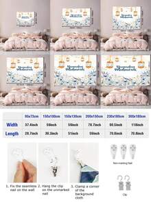 1件开斋节图案印花挂毯，大尺寸装饰挂布，家居装饰，节日礼物，派对装饰，直播背景，适用于客厅和酒店，带安装袋（含配件） - 彩色 - 查看 4