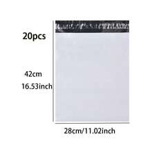 100个/50个/20个大号加厚快递邮寄袋密封包装袋仓储物流包装袋衣服发货包装袋