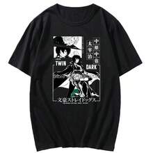 Bungou Stray Dogs Chuuya Nakahara  Harajukut Anime T-Shirt Men - 黑色 - 查看 1
