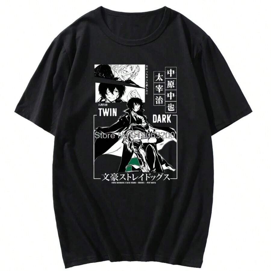 Bungou Stray Dogs Chuuya Nakahara  Harajukut Anime T-Shirt Men - 黑色 - 查看 1