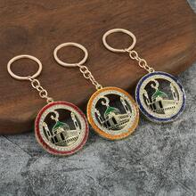 Ramadan Keychain, Holiday Decorations, Ramadan Accessories, Home Decor, Desktop Decor, Wishing You A Ramadan, Eid Decorations, Ramadan Party Supplies. These Keychains Can Be Used As Keychains.