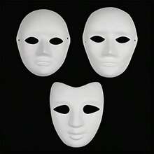 12PCS Paper Mache Art Mask White DIY Full Face Masks Blank Paintable Mask Costume For Mardi Gras Cosplay Masquerade Dance Party - 如圖 - 查看 6