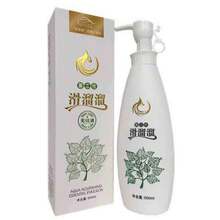 Nomir Segunda Generación Champú Acondicionador Resbaladizo Set de Cuidado Nutritivo Reparación Nutritiva - Champú Suave y Liso de Segunda Generación 500ml - Ver 5