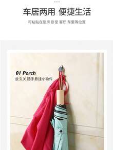 Multi-Purpose Heart-Shaped Crystal Decorative Hooks For Kitchen, Bathroom, Office, Car, Girly Style With Rhinestones