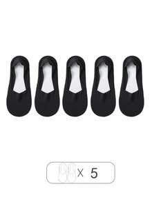 5双装女士透气薄款隐形硅胶防滑吸汗船袜，夏季 - 彩色 - 查看 12