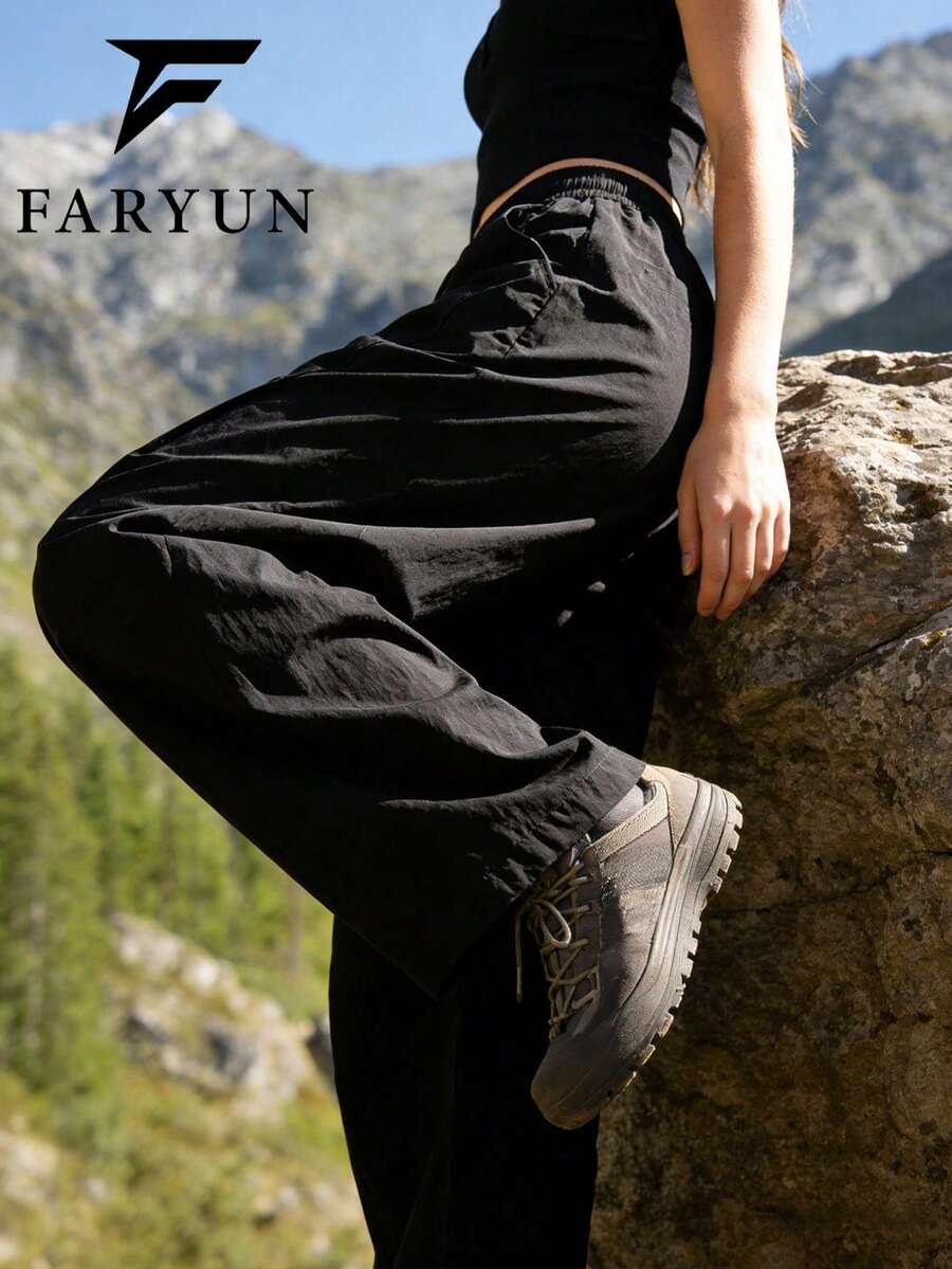 女士户外休闲直筒裤，纯色百搭，防污透气，亲肤长裤 - 黑色 - 查看 1