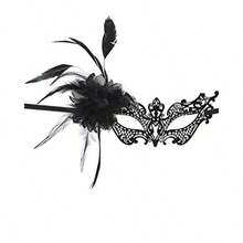 QY- Amscan Womens Black Filigree Gem Floral Mask Perfect For Halloween Costume And Masquerade Party -3788 - 1包 - 查看 1