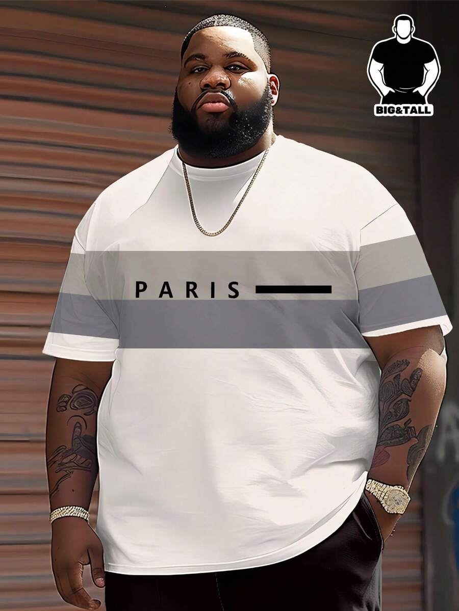 加大码白色和灰色撞色条纹拼接“PARIS”极简主义图案宽松街头风时尚T恤,短袖上衣 - 白色 - 查看 1