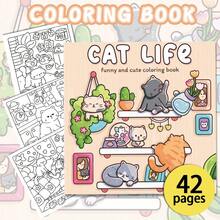 40 Páginas - 210g, Livro de Colorir Prateleiras de Gatinhos Fofos, Livro de Colorir em Papel de Pele Macia, Estilo Animado e Curativo, Padrões de Cena de Prateleiras de Gatinhos, Esquema de Cores Cinza e Laranja, Inclui Detalhes de Gato em Cesta Suspensa, Colorir para Alívio do Estresse, Adequado para Papelaria, Suprimentos Escolares, Presente Ideal para Meninas, Dia dos Namorados, Ano Novo - VIDA DE GATO - Visão 3