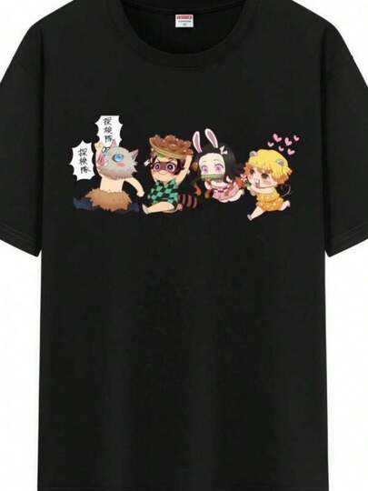 Herr Friluftströjor och linnen