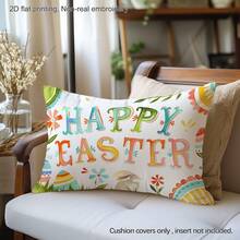 MEMNUN 1pc Easter Bunny & Egg Print Pillow Cover [No Pillow Insert], 11.81*19.71in(30*50cm)/15.75*23.62in(40*60cm), [Single-Sided Print] Easter Bunny Theme Colorful "Happy Easter" Quote Polyester Throw Pillow Case For Sofa, Bed, Living Room, Bedroom, Car, Office, Hotel Decor, Perfect Gift For Family And Friends, All Seasons - Multicolor - View 1