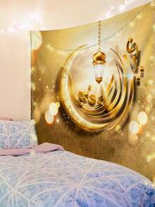 1件开斋节图案印花挂毯，大尺寸装饰挂布，家居装饰，节日礼物，派对装饰，直播背景，适用于客厅和酒店，附带安装袋（配件齐全） - 彩色 - 查看 5