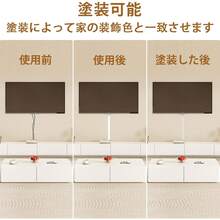Wire Hole Covers - 1.5*0.9*40cm X 10 Books, White - View 11