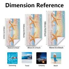 1条黄色海星珍珠印花沙滩巾，超柔软纤维长方形速干吸水沙滩巾，适合户外旅行、露营、海滩、浴室、春夏秋季度假，沙滩必备品 - 彩色 - 查看 2