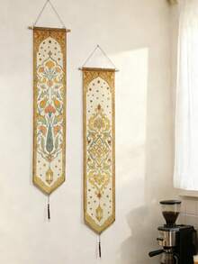 1/2件斋月吉祥挂毯，伊斯兰灯笼月亮星星图案阿拉伯节日家居装饰竖式壁挂，优雅的中东风格，适用于客厅、卧室、公寓入口、餐厅、祈祷角、开斋节庆祝派对、斋月节装饰，温馨礼物 - 彩色 - 查看 11