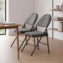 Techigher Folding Chairs - 4pcs_Black/Gray - View 6