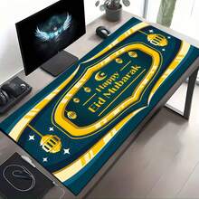 Mouse Mat - Multicolor - View 9