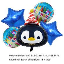 1个生日帽动物头青蛙树懒考拉狮子卡通动物铝膜气球生日派对装饰