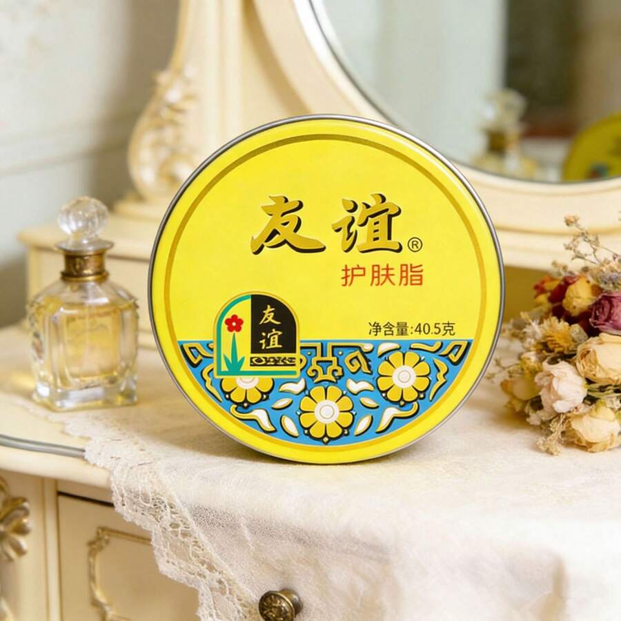 Crema de cuidado de la piel de  genuina Shanghai Jahwa 40.5g Crema de manos Crema Crema clásica de copo de nieve Crema doméstica clásica - Crema para el cuidado de la piel Friendship [Caja de lata de 40,5 g] - Ver 1
