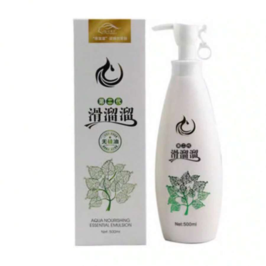 Nomir Segunda Generación Champú Acondicionador Resbaladizo Set de Cuidado Nutritivo Reparación Nutritiva - Champú Suave y Liso de Segunda Generación 500ml - Ver 1