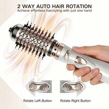 1000瓦多功能热风梳，360°旋转梳头，配备2个可替换梳齿。陶瓷涂层，令秀发柔顺亮泽。轻松打造时尚卷发和柔顺直发。完美节日礼物！多功能热风梳吹风机。 - 彩色 - 查看 8