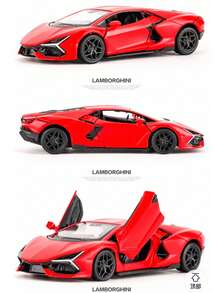 Burago 1:36 Diecast Lamborghini Revuelto, Openable Doors, Friction Powered, Metal Body, Realistic Car Model, Kids Toy, Adult Collectible, Halloween, Christmas, Valentine's Day, Birthday Gift - 彩色 - 查看 5