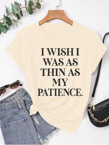 1pcs Women's T-Shirt I Wish I Could Be As Slim As My Patience 180g - Apricot - View 1