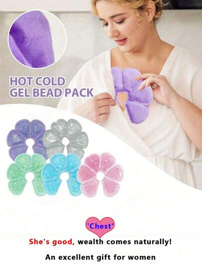 2pcs Reusable Ice Pack Breast Pads, Double-Sided Design, Cooling Gel Pad, Daily Care Tool, Multi-Function Cold & Hot Compress Gel Bead Breast Pads, For Relaxation And Relief Of Chest Discomfort, Cold/Hot Compress Breast Pads, Excellent Gift For Women