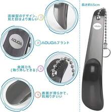 AOUOA 靴べら 携帯用 くつべら 携帯 靴ベラ 短ヘラ 耐用 持ち運び便利 金属 シューホーン 亜鉛合金製 - ネイビー - チェックする 3