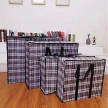 1个学生搬家袋，防水分类袋，加厚行李袋，搬家打包袋，加厚防水，大容量行李收纳袋，结实编织袋，装饰收纳袋，节日装饰收纳盒，适用于搬家、衣物和家居用品，颜色随机 - 彩色 - 查看 2