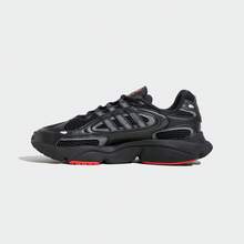 Adidas 男女通用时尚轻便舒适休闲跑步运动鞋 ID2895 - 黑/灰 - 查看 2