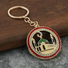 Ramadan Keychain, Holiday Decorations, Ramadan Accessories, Home Decor, Desktop Decor, Wishing You A Ramadan, Eid Decorations, Ramadan Party Supplies. These Keychains Can Be Used As Keychains.