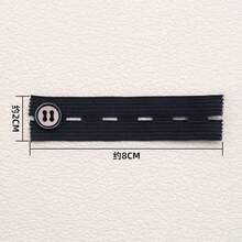 2个/1个腰带延长器，弹性可调节裤扣，孕妇裤弹力纽扣，腰部可调节带