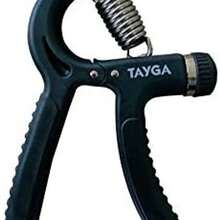Tayga fortalecedor de mano ajustable resistencia hasta 88 lb - como se muestra en la figura - Ver 2